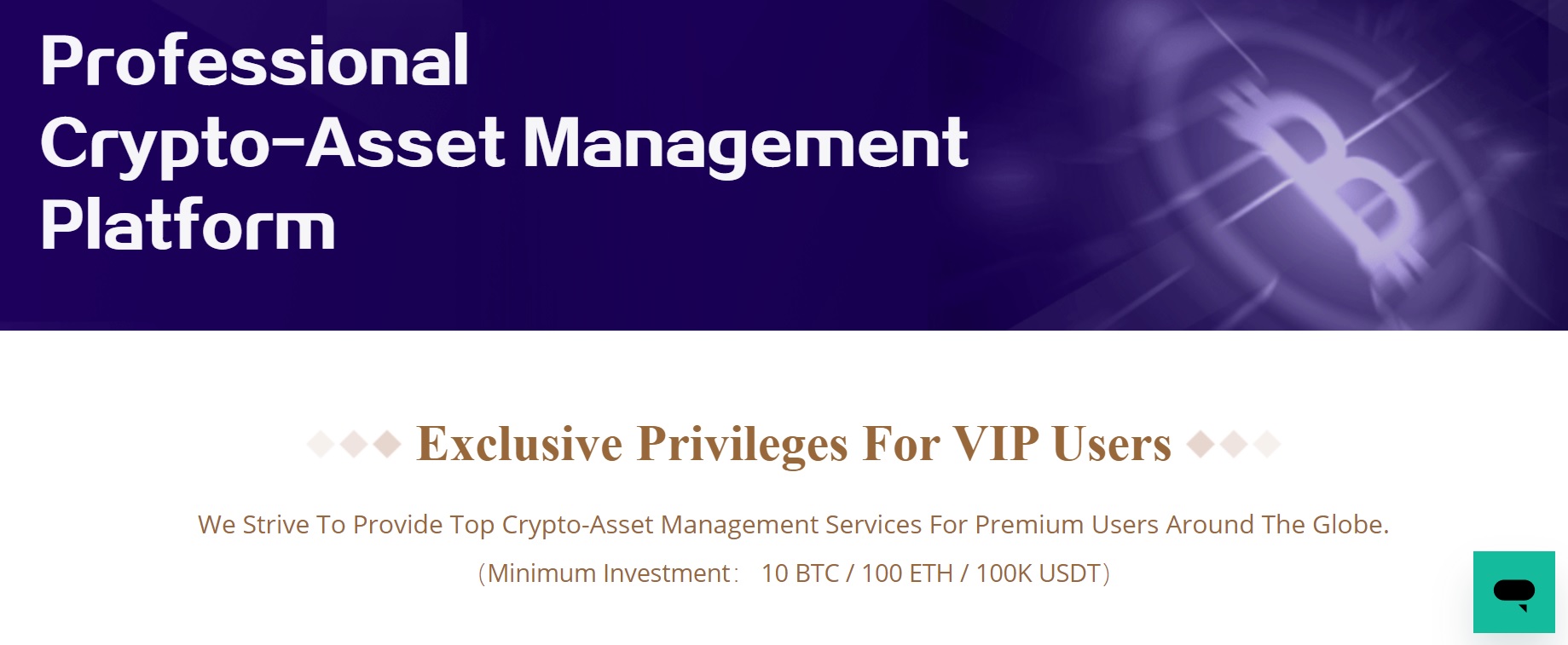 Бонусы и промо