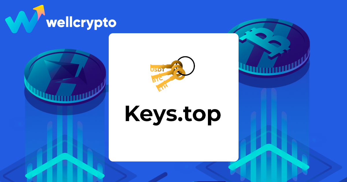 Keystop Обменник Keys.top - обзор и отзывы, официальный сайт